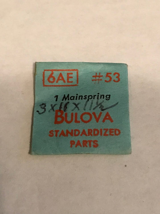 Bulova factory mainspring for caliber 6AE - steel